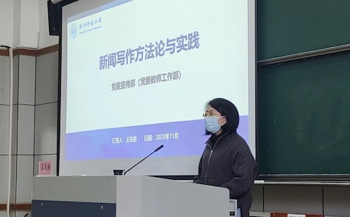 微信图片_20231128203152 微信图片_20231128203152
