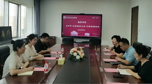 微信图片_20241106162358 微信图片_20241106162358