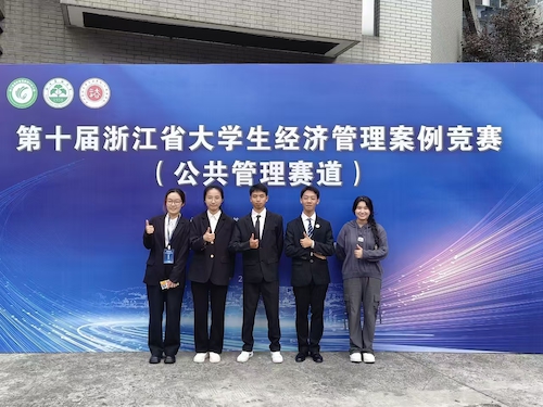 微信图片_20241112221025 微信图片_20241112221025