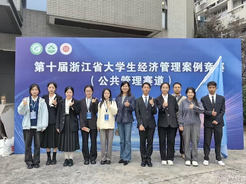微信图片_20241112222937 微信图片_20241112222937
