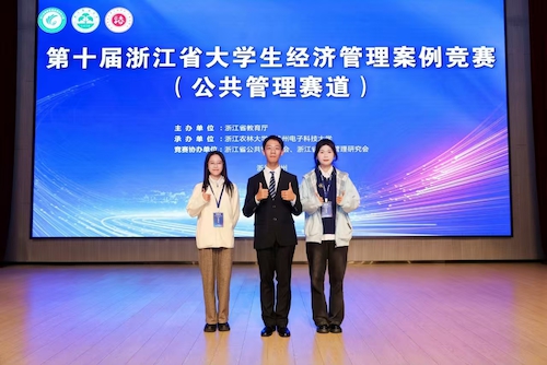 微信图片_20241112222200 微信图片_20241112222200