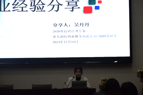 图片2 图片2
