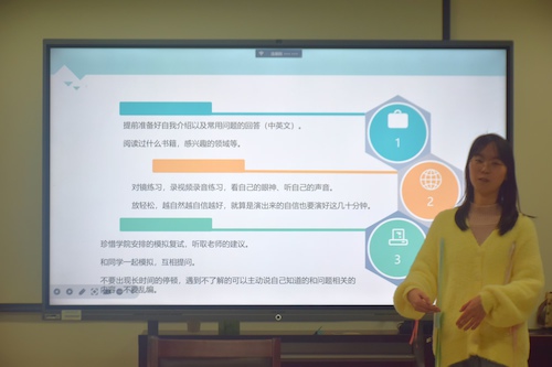 微信图片_20241124162322