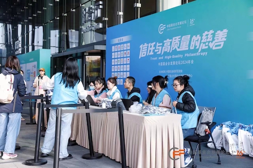 微信图片_20241128221211