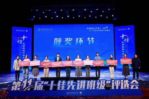 微信图片_20241201155105