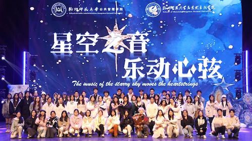 微信图片_20241209210342 微信图片_20241209210342