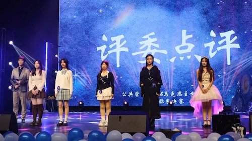 微信图片_20241209205252 微信图片_20241209205252