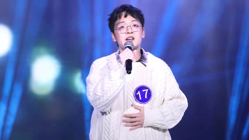 微信图片_20241209205553 微信图片_20241209205553