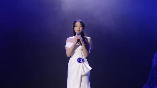 微信图片_20241209203740 微信图片_20241209203740