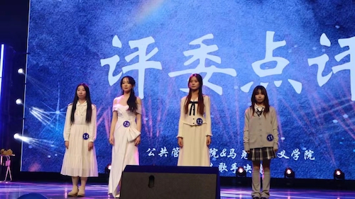 微信图片_20241209205249 微信图片_20241209205249