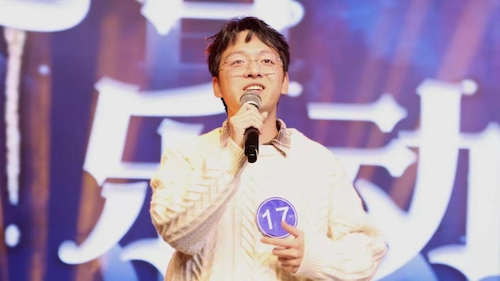微信图片_20241209204756 微信图片_20241209204756