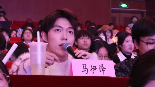 微信图片_20241209205245 微信图片_20241209205245