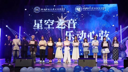 微信图片_20241209210046 微信图片_20241209210046