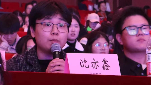 微信图片_20241209205239 微信图片_20241209205239