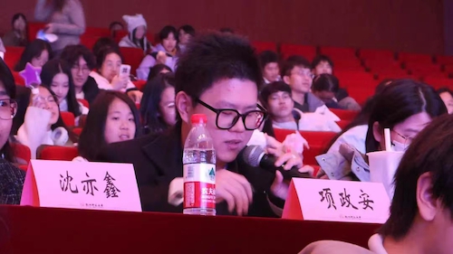 微信图片_20241209205242 微信图片_20241209205242