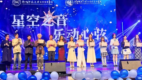 微信图片_20241209210042 微信图片_20241209210042