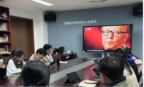 微信图片_20241218112320 微信图片_20241218112320