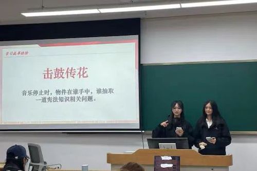 微信图片_20241218112608 微信图片_20241218112608