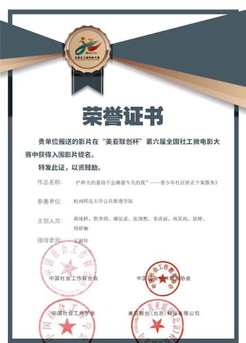 微信图片_20241218115003 微信图片_20241218115003