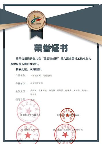 微信图片_20241218115035 微信图片_20241218115035