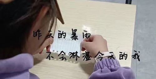 微信图片_20241218115023 微信图片_20241218115023