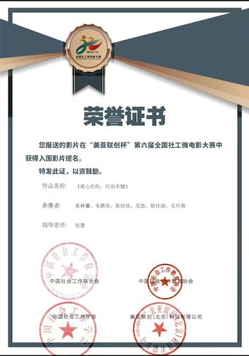微信图片_20241218115047 微信图片_20241218115047