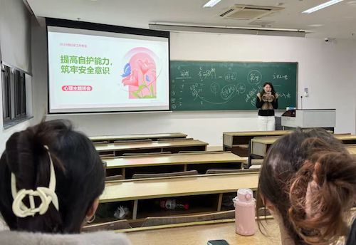 微信图片_20241218113005 微信图片_20241218113005