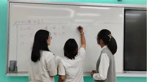 微信图片_20241218115017 微信图片_20241218115017