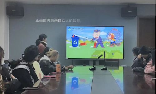 微信图片_20241218113000 微信图片_20241218113000