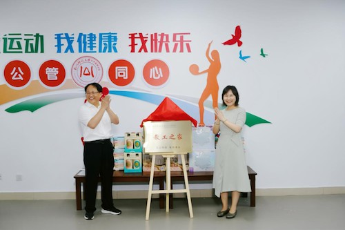 图片2 图片2