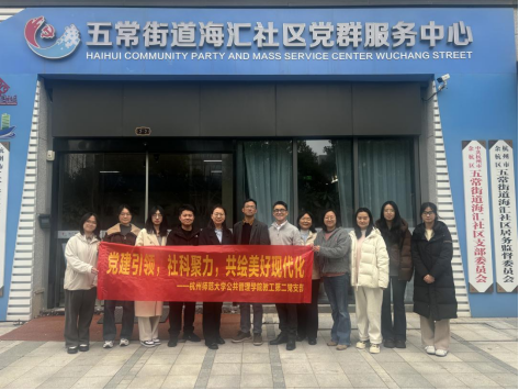 7AF3E157-371A-4084-A69D-FAD06DEBC330