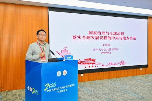 11 11