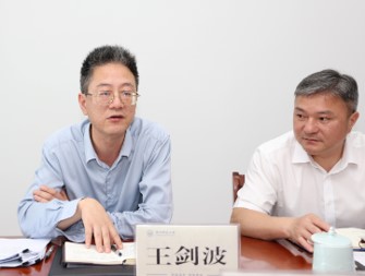 图片33333 图片33333