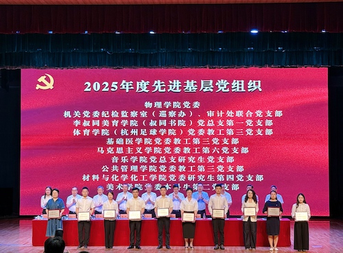 微信图片_20260703083621_21_4