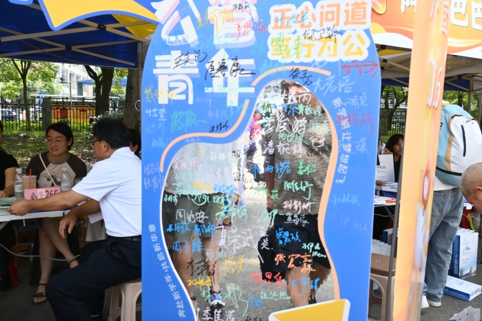 签名板1