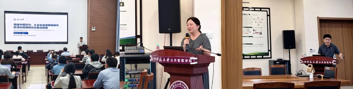 三 三